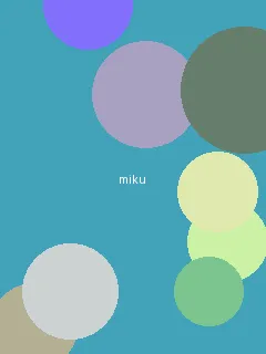 对你的爱很美电视剧在线观看 - 初音未来角色图